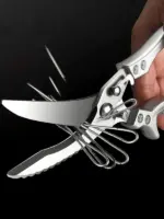 Heavy-Duty Multifunctional Kitchen Scissors - Image 4
