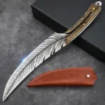 Feather Boning Knife - Image 8